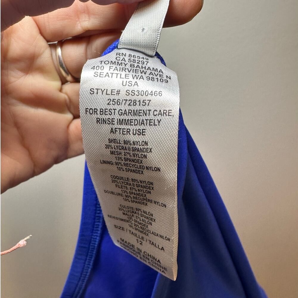 Swim - Picture 11 of 11